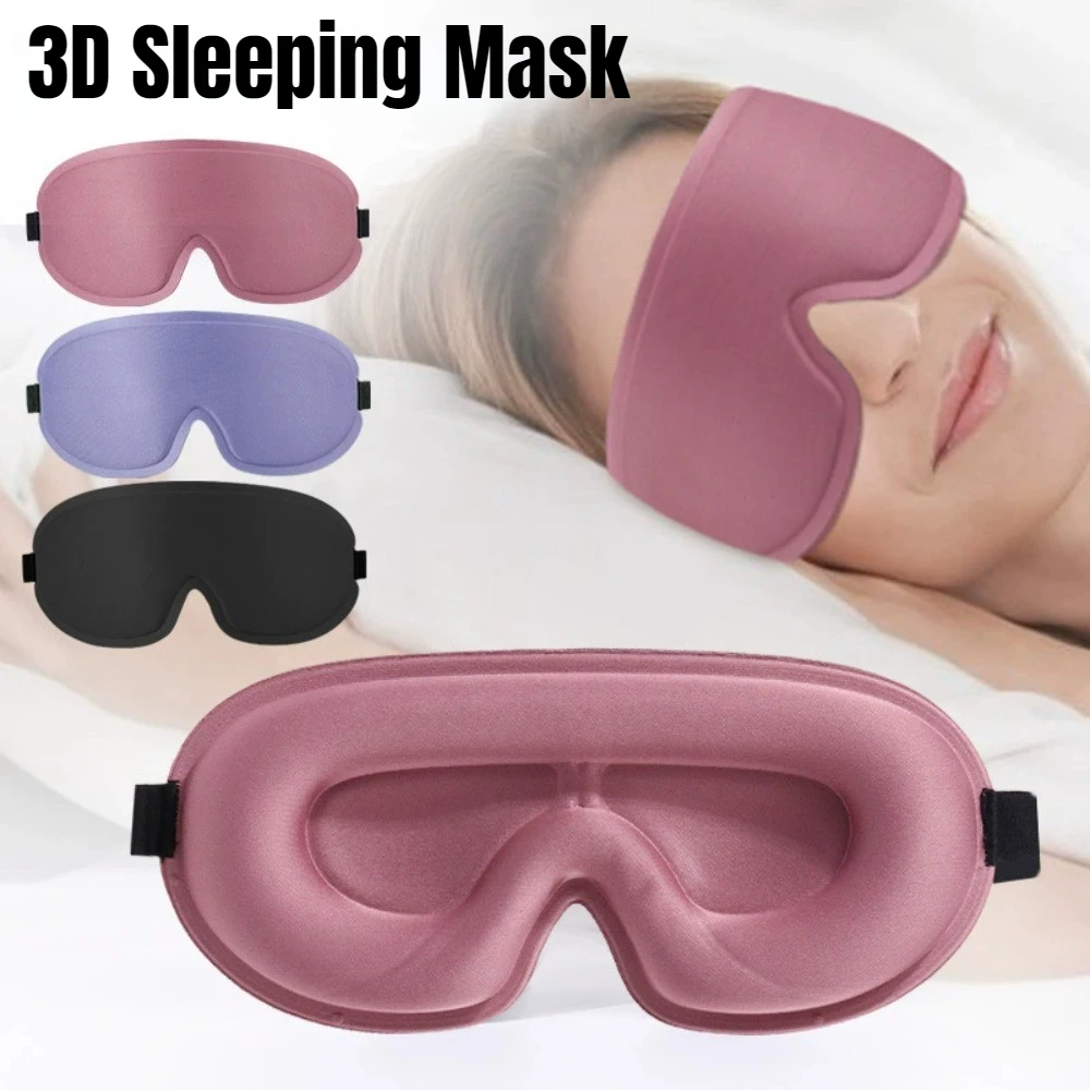 3D-slaapmasker van traagschuim - 3D Printing Mask recensie en prijs