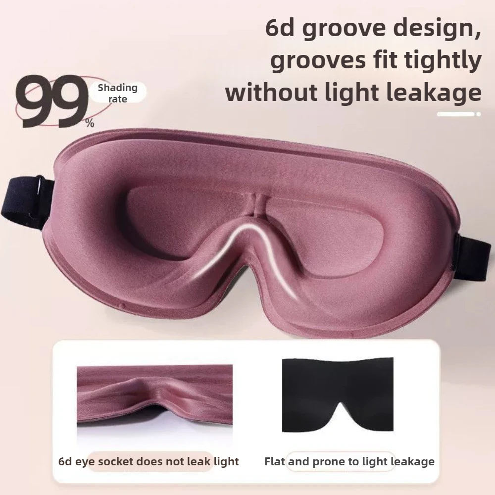 3D-slaapmasker van traagschuim - 3D Printing Mask recensie en prijs
