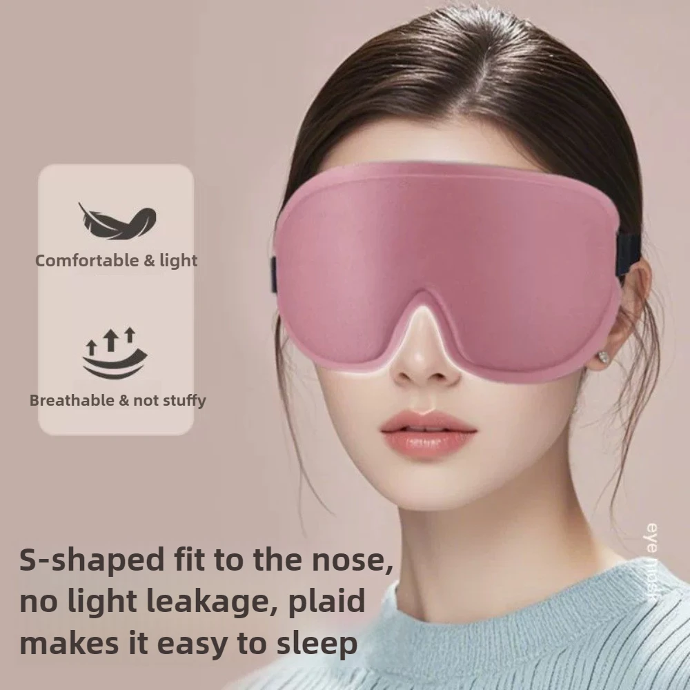 3D-slaapmasker van traagschuim - 3D Printing Mask recensie en prijs